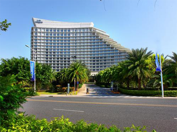 Xiamen International Convention Center Hotel