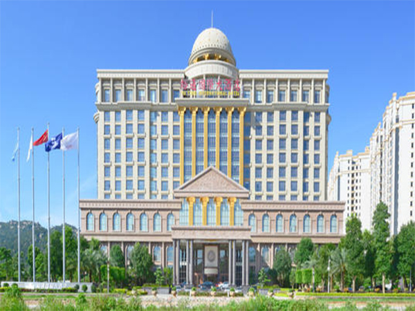 Shantou Yutong International Hotel